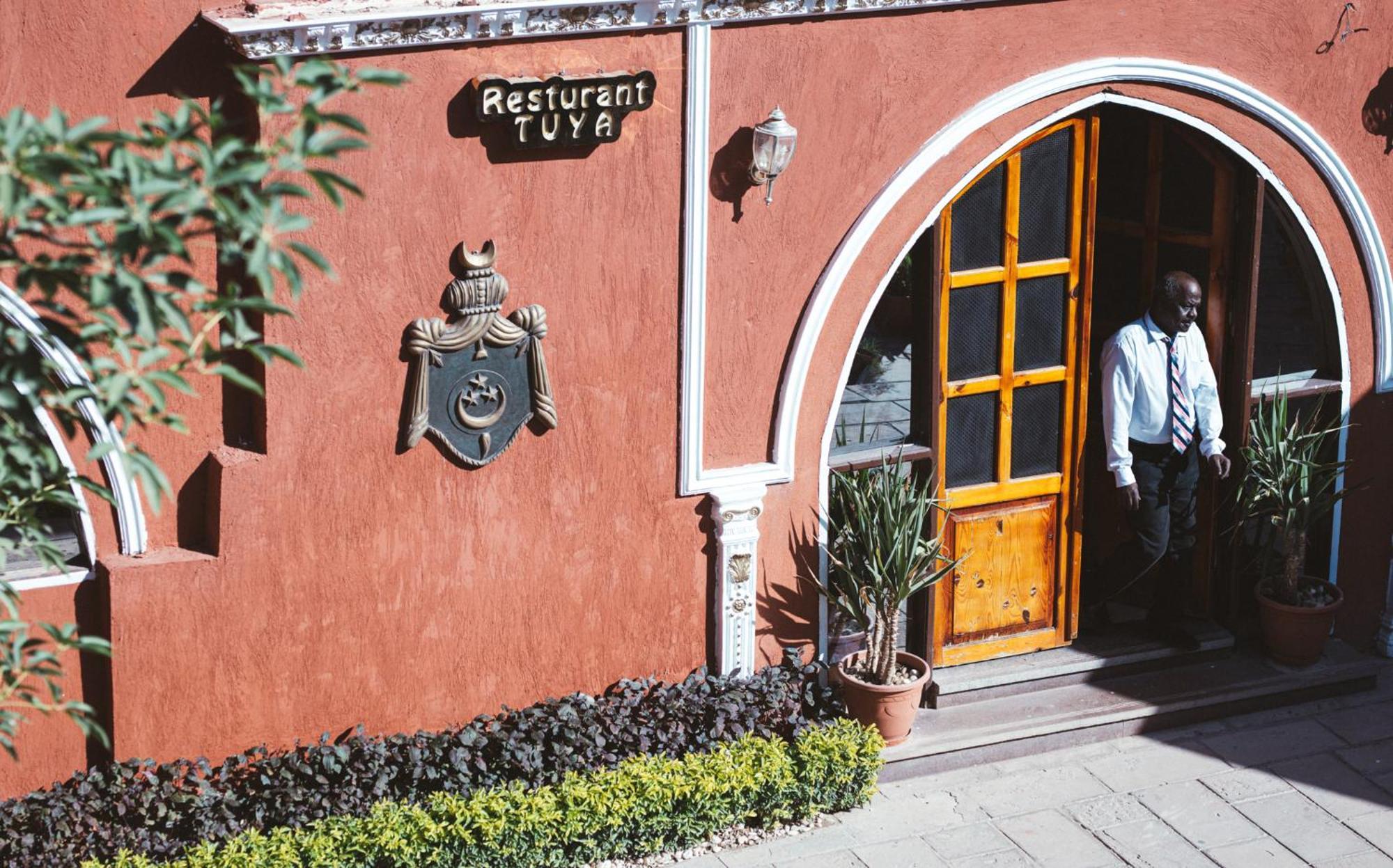 Tuya Hotel Abu Simbel Eksteriør bilde