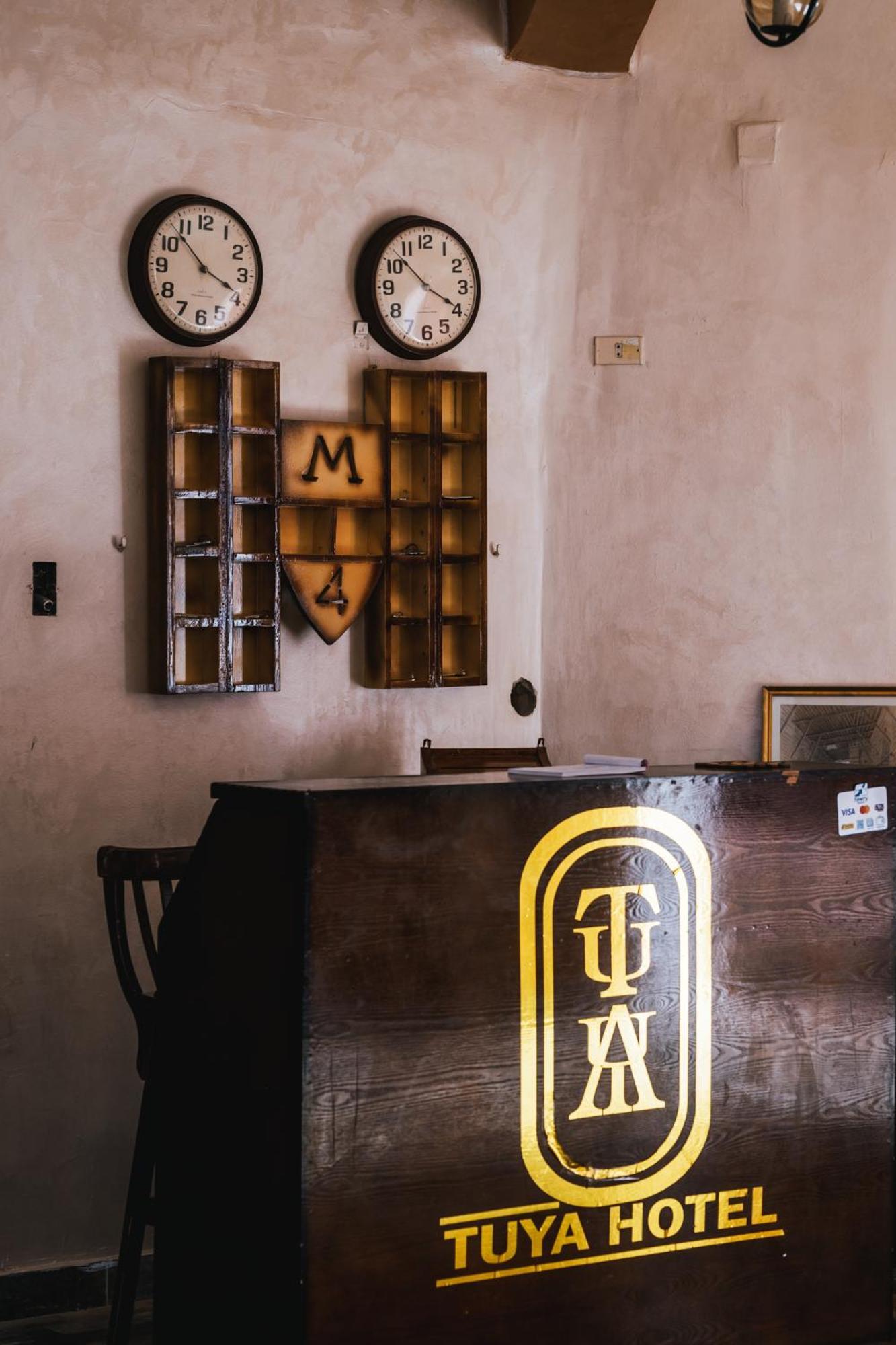 Tuya Hotel Abu Simbel Eksteriør bilde