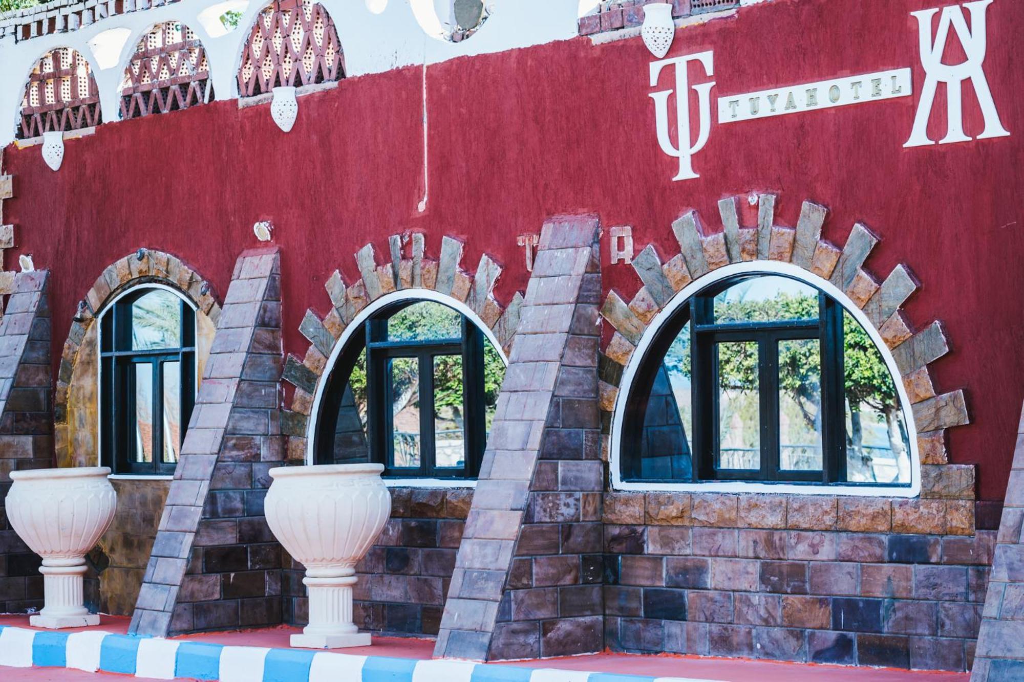 Tuya Hotel Abu Simbel Eksteriør bilde