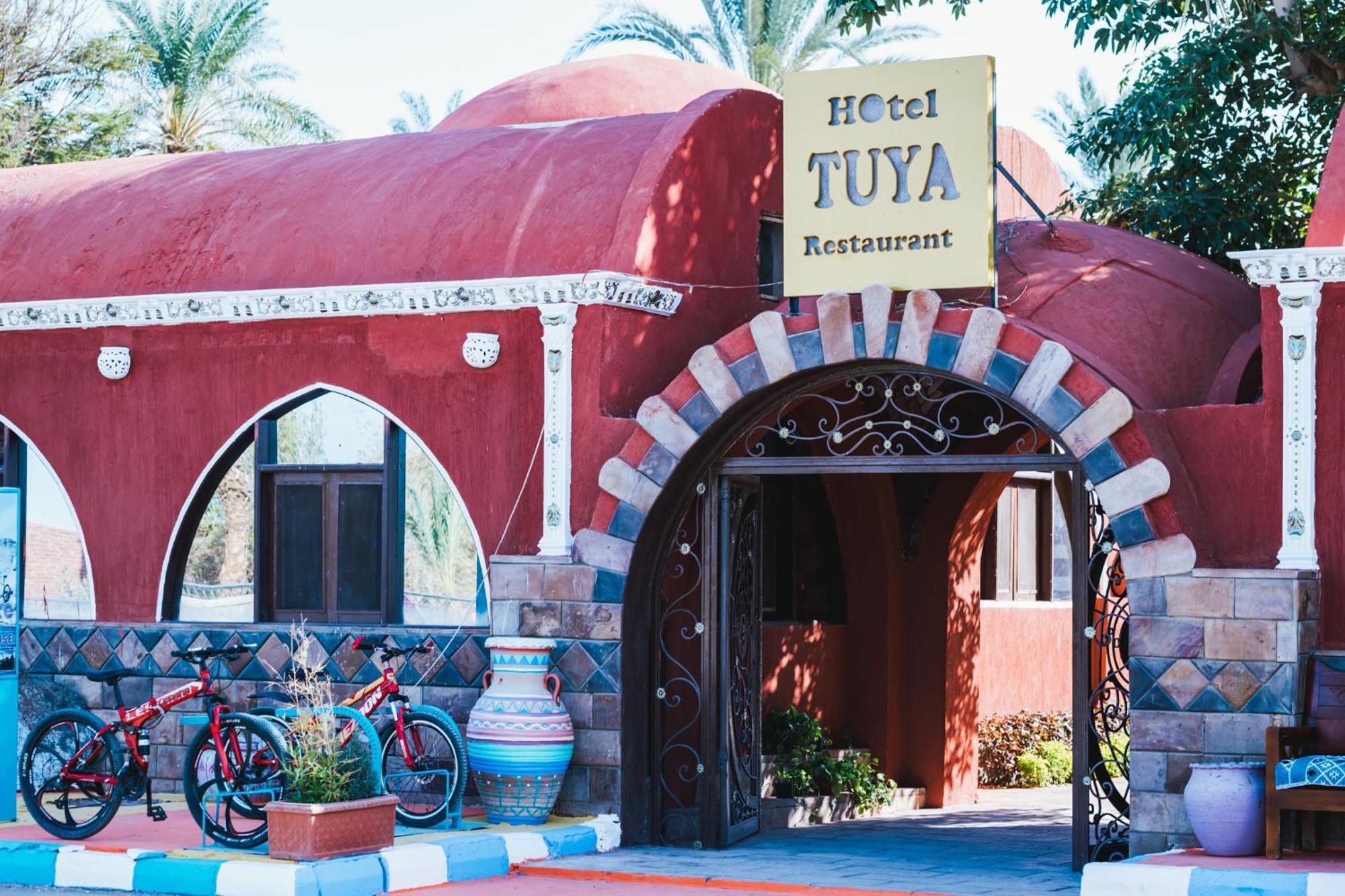 Tuya Hotel Abu Simbel Eksteriør bilde